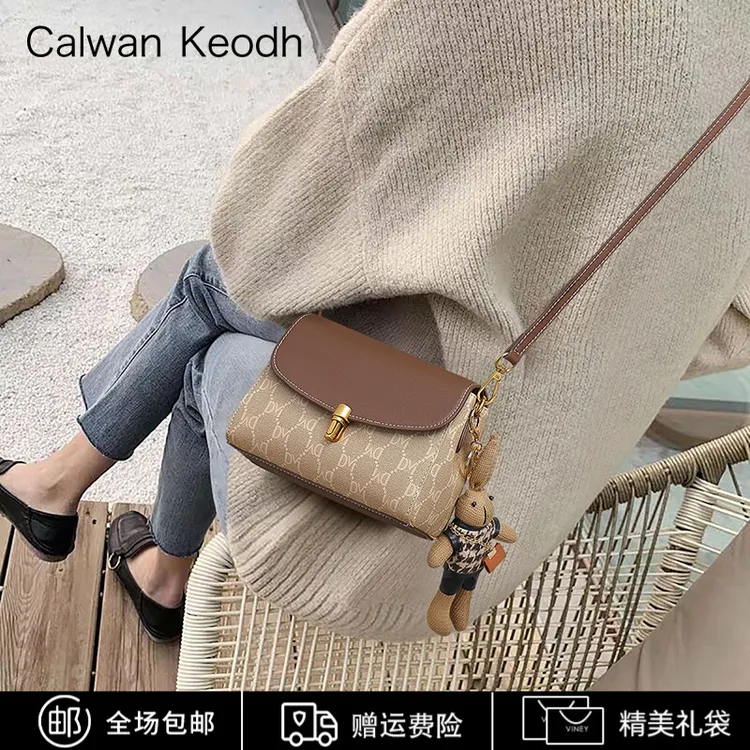 Calwan Keodh包包女包2025款时尚百搭斜挎包生日礼物送女友送老婆