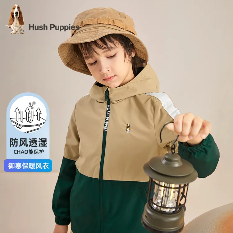 S暇步士童装春季男童防风户外薄风衣外套DR