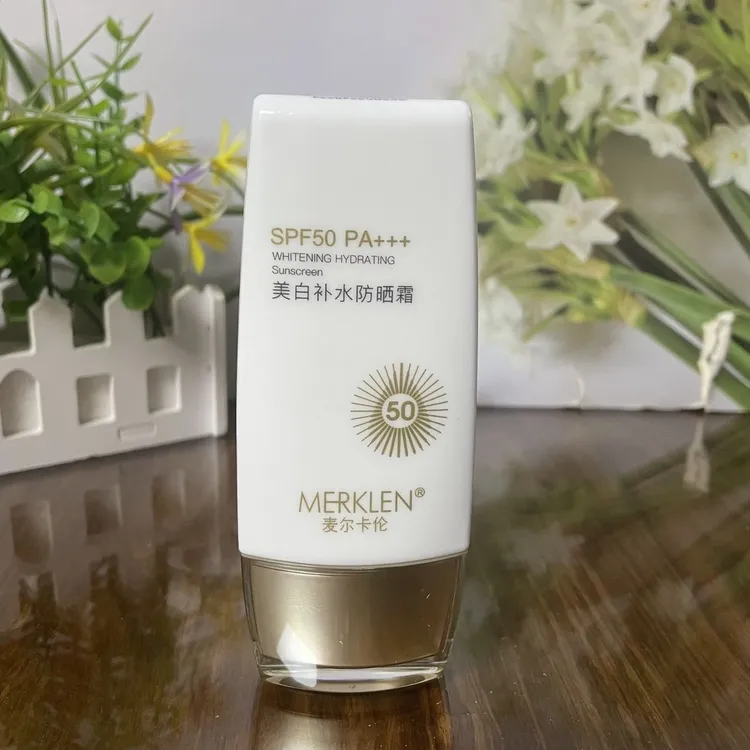 （从拉萨发货）MERKLEN麦尔卡伦SPF50美白补水防晒霜