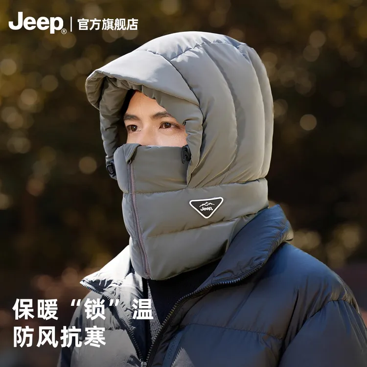JEEP/吉普冬季2025新款帽子男士骑行加绒保暖骑车防寒防风雷锋帽