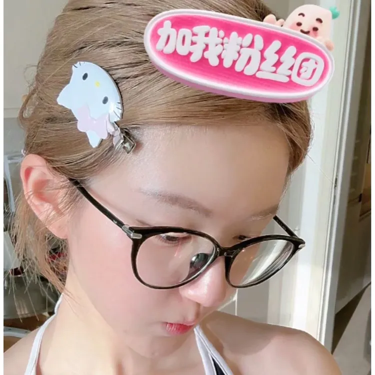 赵露思同款可爱卡通俏咪无痕发夹花小兔侧边刘海夹发卡甜美发饰女