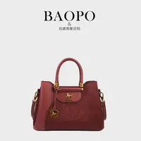 【BAOPO】拉链防刮单肩包斜挎女包枕头包MS8515-35酒红色