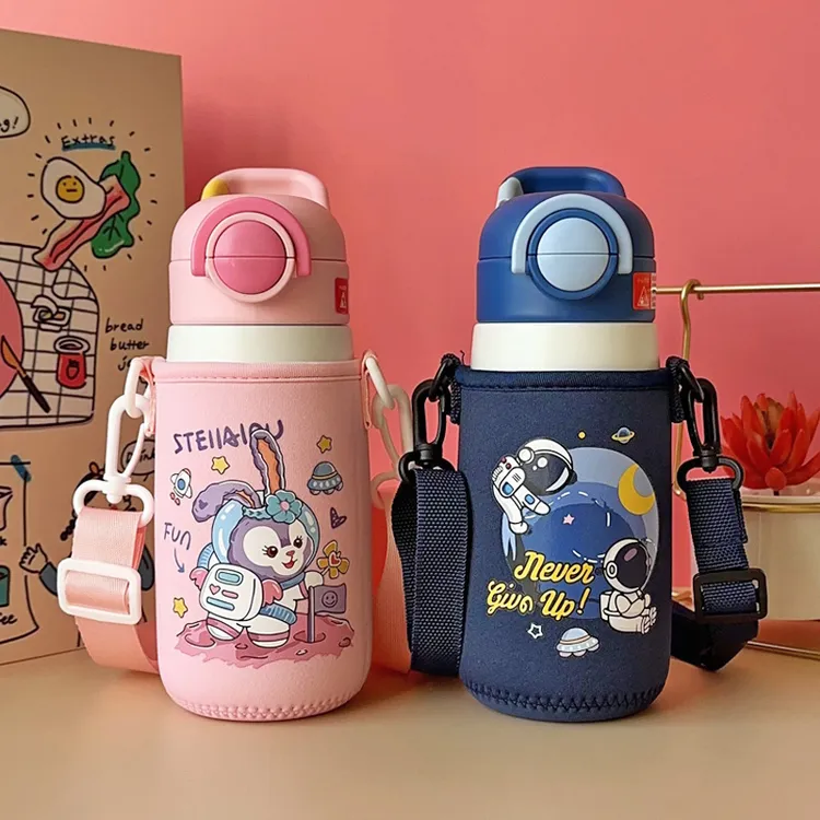 儿童保温杯套背带斜跨双饮口吸管水杯水壶套 500ml 男女学生