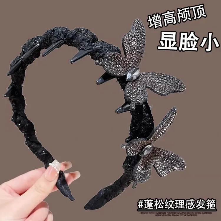 E4671 满天星双蝴蝶齿面发箍轻奢风百搭高级感气质女压发发卡发饰