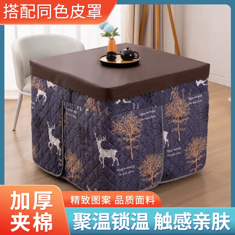 新款高档冬季电炉罩烤火桌子套被烤火桌布加厚正方形电暖炉取暖天