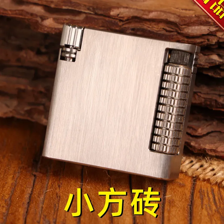 圣哥手工原创钛合金小方砖迷你煤油打火机