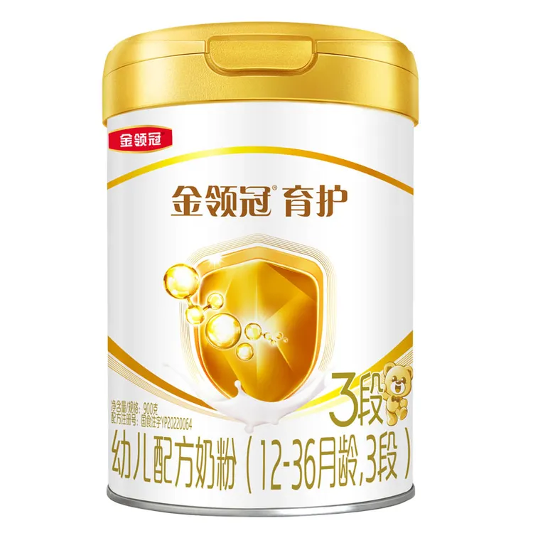 金领冠【育护3段】900g奶粉新国标克婴幼儿牛奶粉【官方授权】
