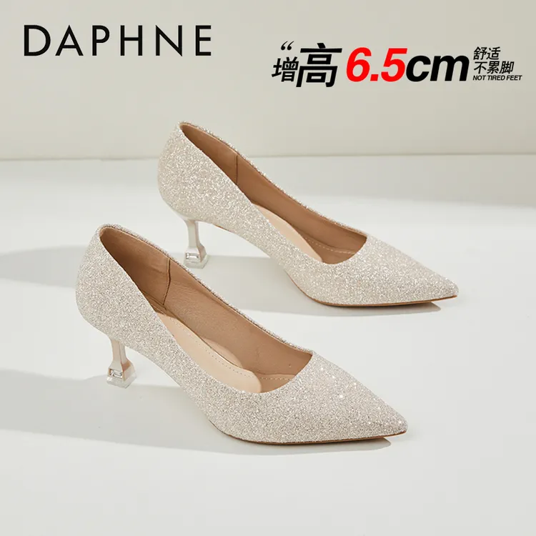 达芙妮婚礼妈妈鞋女香槟色婚鞋配旗袍鞋子高跟鞋婚宴结婚喜婆婆鞋