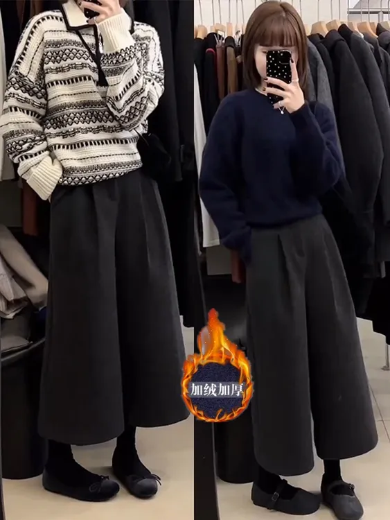 秋冬季新款毛呢百搭显瘦阔腿裤女日系时尚高腰宽松八分休闲裤