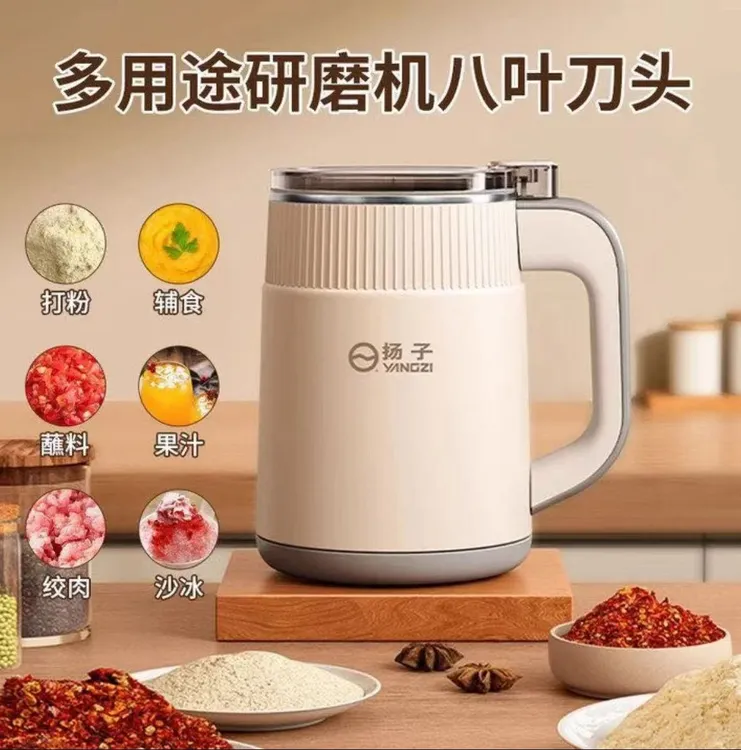 【西藏包邮】干磨粉机中药材打粉机破碎机小型家用研磨机器五谷杂粮