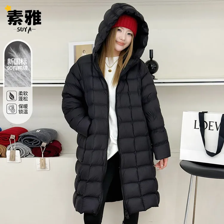 2025新款国标90白鸭绒羽绒服外套女连帽长款显瘦加厚冬季保暖外套