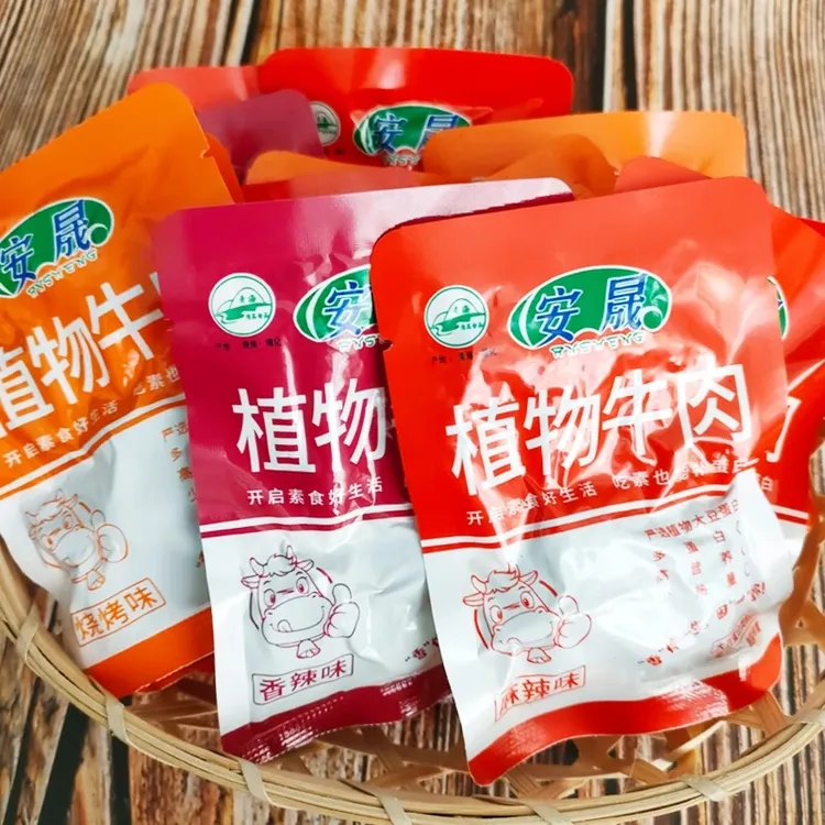 青海循化安晟清真植物牛肉 麻辣素牛肉小包装零食品豆干缺牙齿