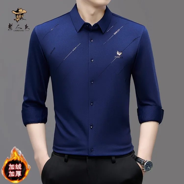 老人头加绒长袖男印染免烫男士秋冬抗皱衬衫中青年时衬衫衬衣高档