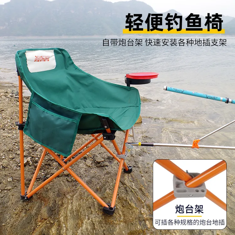 钓哈哈户外钓椅便携美术写生椅折叠椅子露营野餐懒人休闲钓鱼椅凳