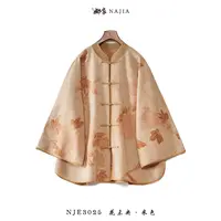 娜家·国风【花未央】羊毛针织汉服上衣中式加厚印花秋冬