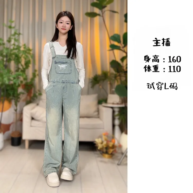 2025春夏季孕妇牛仔背带裤直筒裤