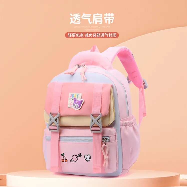 美乐蒂书包女孩3-6岁幼儿园轻便护脊带胸扣男可爱卡通库洛米背包