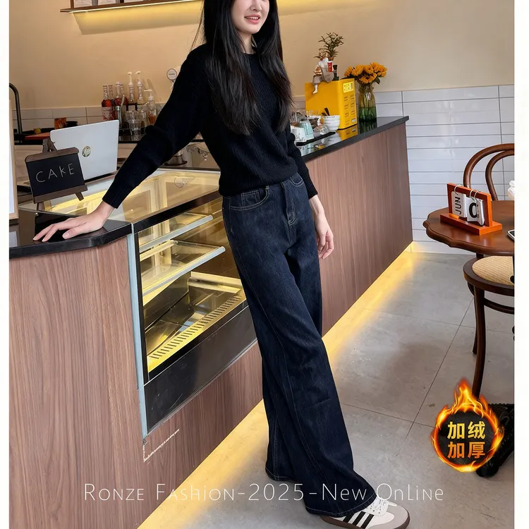 美式原牛ins风阔腿牛仔裤女百搭极简风老钱风蓝灰色加绒加厚裤子