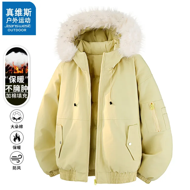 真维斯户外运动座山雕大毛领连帽棉衣男女美式冬季加厚工装外套潮