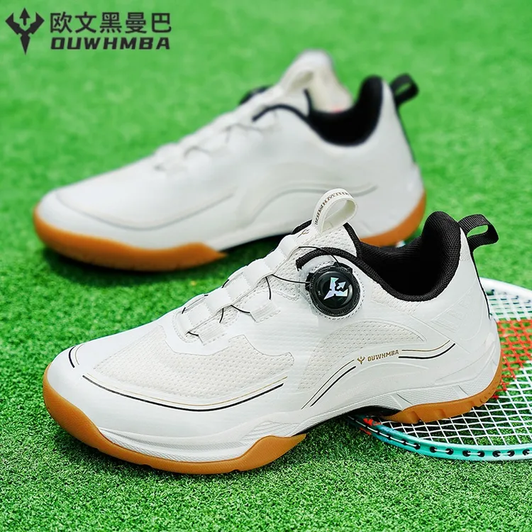 欧文黑曼巴专业碳板羽毛球鞋透气扭转系统轻便防滑训练乒乓球鞋