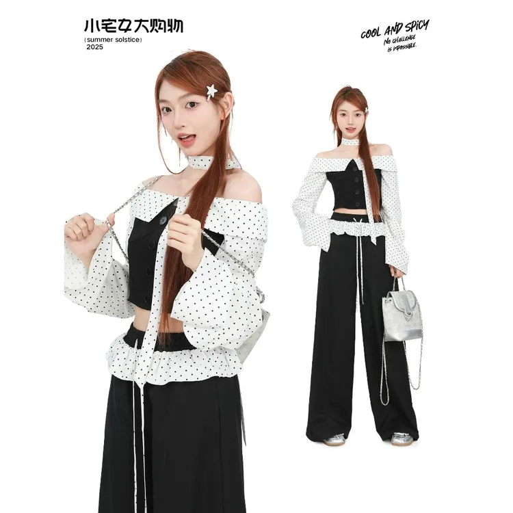 小宅女 辣妹穿搭一整套女早秋新款波点一字肩长袖上衣阔腿裤套装