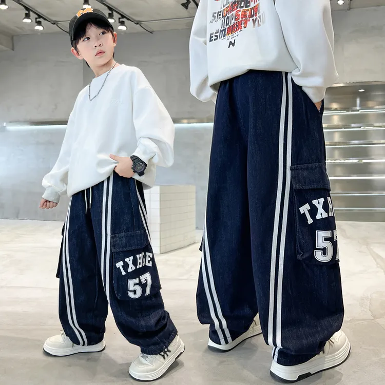 儿童秋装2025新款男童秋季牛仔裤大童时尚潮流阔腿裤儿童宽松长裤