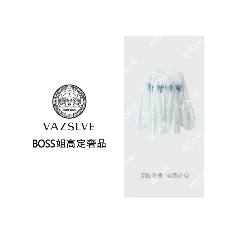 VAZSLVE/原创设计烫钻工艺新时尚淑女百搭上衣L-1061