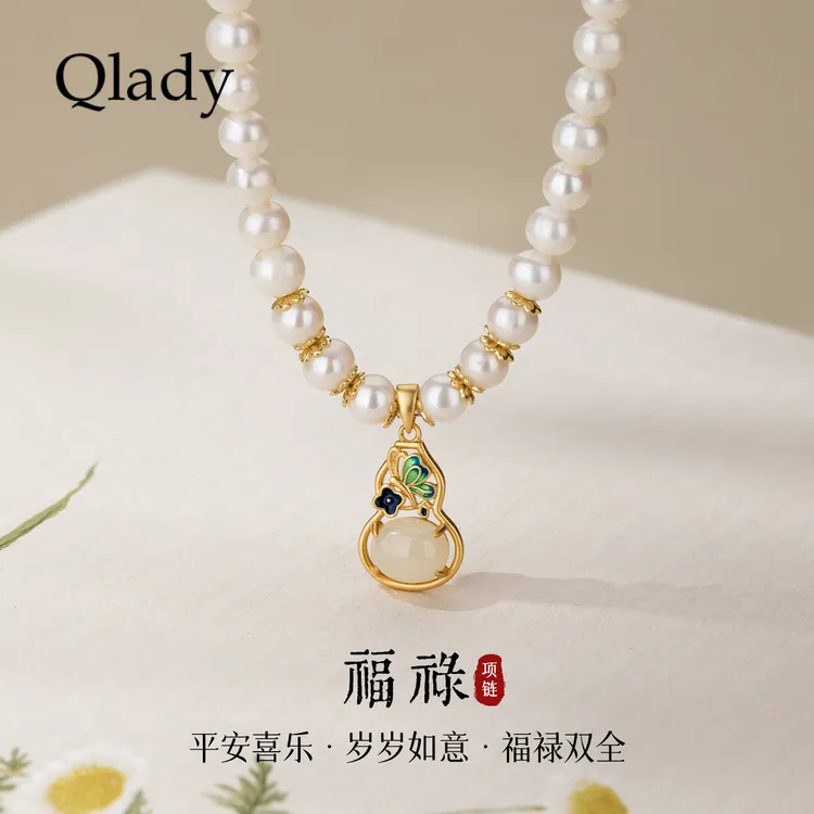 母亲节礼物妈妈款葫芦福禄吊坠女士款适合送妈妈节日生日优雅高档商品图