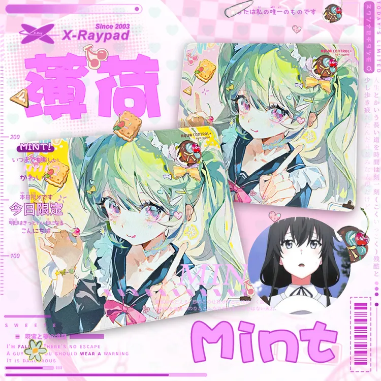 【小羊24专属】AC+浪 无畏契约冠军BUZZ同款CSGO粗面顺滑中性鼠标垫