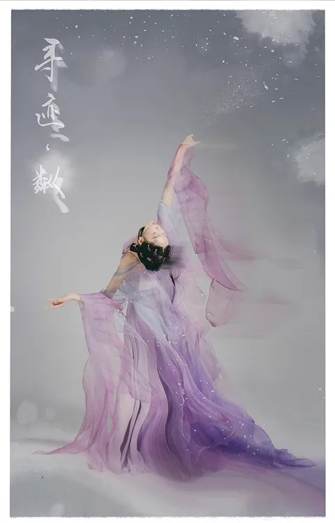 寻迹粼粼古典舞日常连衣裙舞蹈服汉服破烂汉元素大袖同款舞蹈服