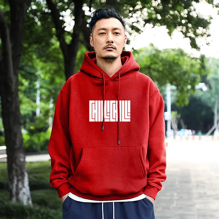 特大码300斤卫衣潮牌男2025新款爆款大码连帽上衣宽松男装百搭款