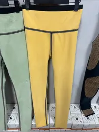 【Z400】 秋冬外穿加绒鲨鱼裤