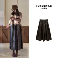 XURUOTAO 【漫步者】PU皮百搭时髦松紧腰设计感棕色皮裙 T5658