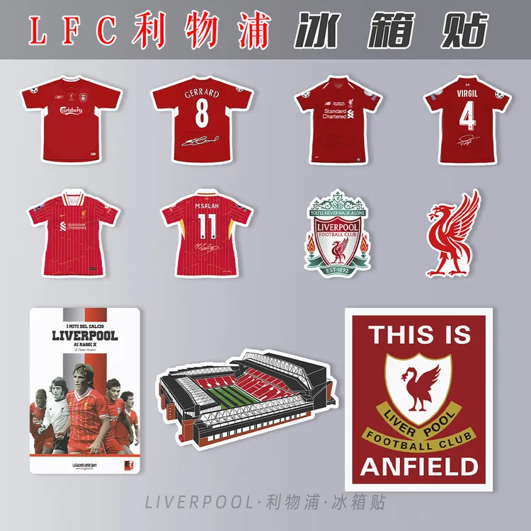 冰箱贴亚克力磁吸性装饰礼物足球迷用品利物浦英超liverpool队徽
