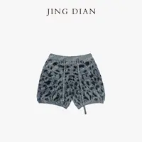 【JING DIAN】灰色豹纹羊毛羊绒拉绒毛感针织短裤