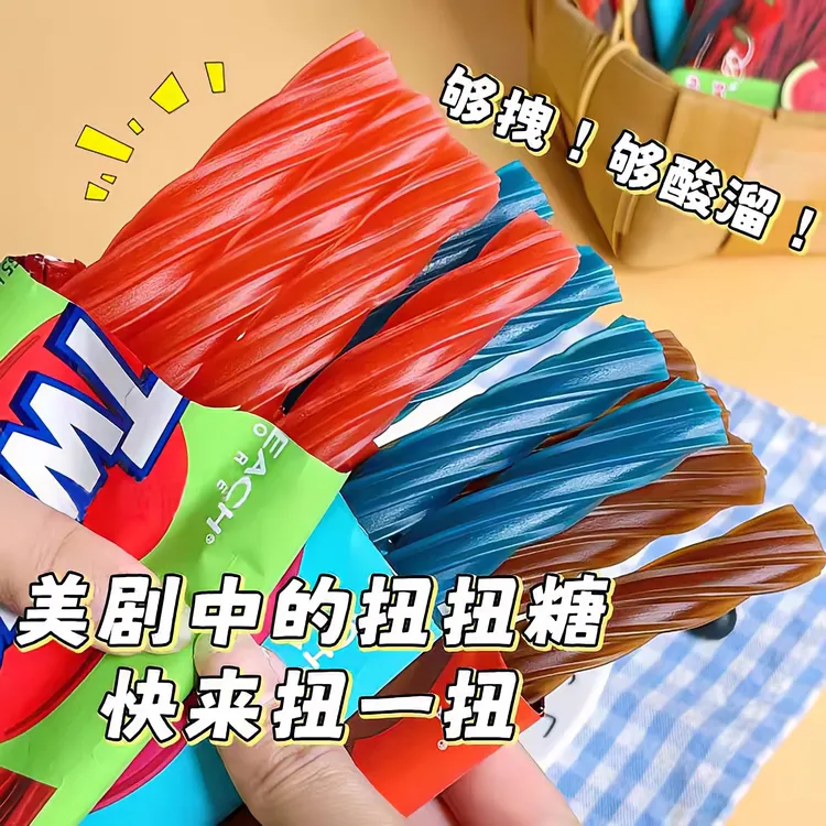 【韩国进口】YEM长条夹心软糖草莓蓝莓树莓超酸零食扭扭糖明星同款