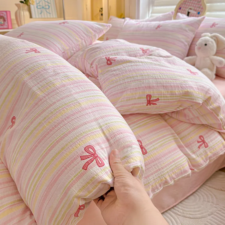 2026新款a类母婴被套单件非纯棉全棉1.5m单人宿舍被罩双人200x230商品图