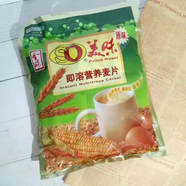 新加坡金味SO美味麦片即食燕麦片560g冲饮营养怀旧早餐内含20小包