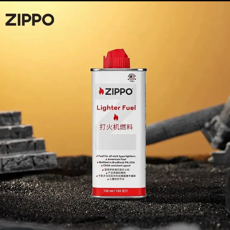 ZIPPO打火机配件 火石➕送133ml官方正品配件新老包装随机PJX1H1M1