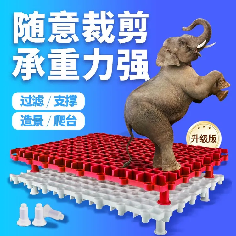 鱼缸底滤板滤材堵水垫板多功能干湿分离造景滤板可裁剪分割分层商品图