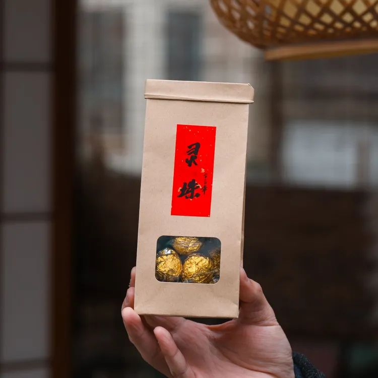 【灵珠】老翁灵珠2020年老树牡丹龙珠10颗手工揉搓福鼎白茶翁启交