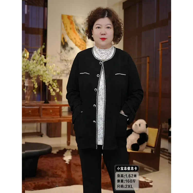 金雀绫【暗夜佳人】小香风设计款黑色百搭加宽加大外套SZA3TW605