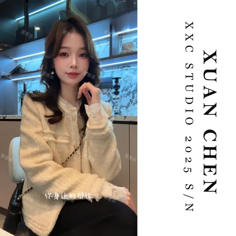 【老钱名家】法式轻奢洋气羽绒服小香风圣诞秋冬新款高级外套#9171