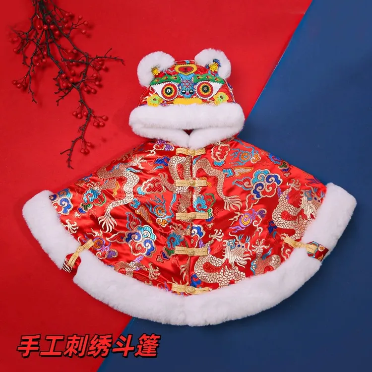 中国风宝宝外出披风斗篷婴幼童冬季披肩传统刺绣虎头连帽保暖披风
