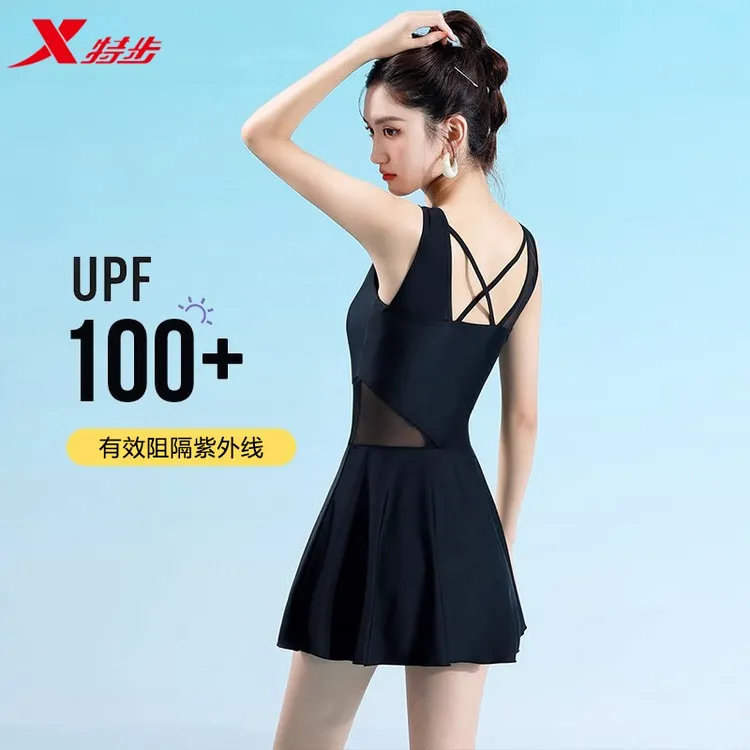 特步泳衣女2025年新款连体裙式显瘦遮肚韩国学生海边度假泡温泉装