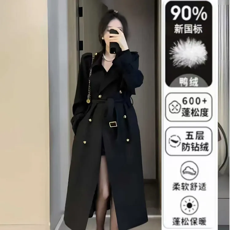 羽绒风衣外套秋冬季新款赫本风高级气质中长款系带显瘦保暖羽绒服