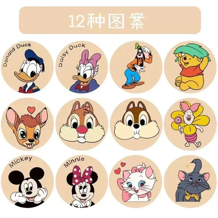 卡通贴画米奇猫咪可爱贴学生手账装饰及幼儿园奖励封口贴贴纸儿童