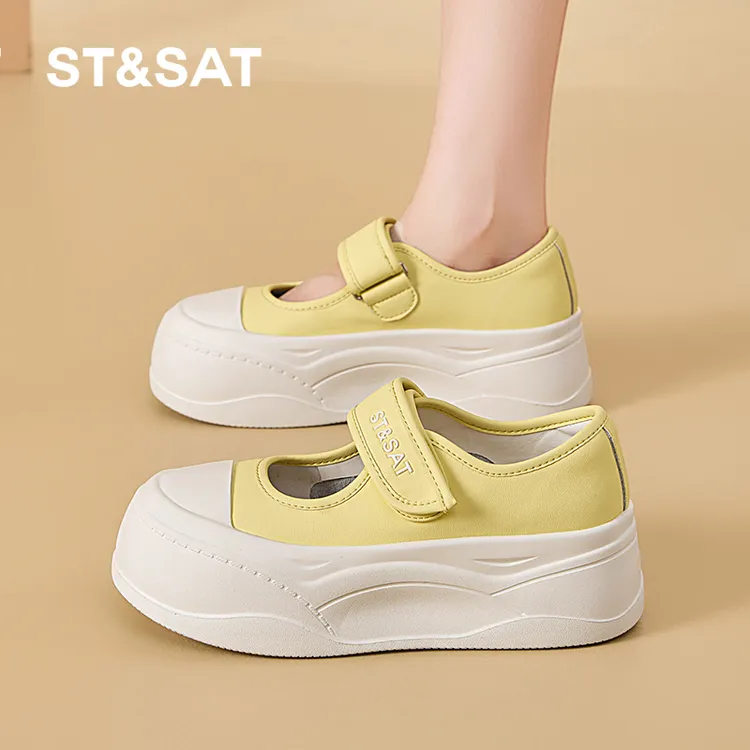 星期六魔术贴厚底增高小白鞋女2025夏季百搭休闲运动板鞋松糕凉鞋