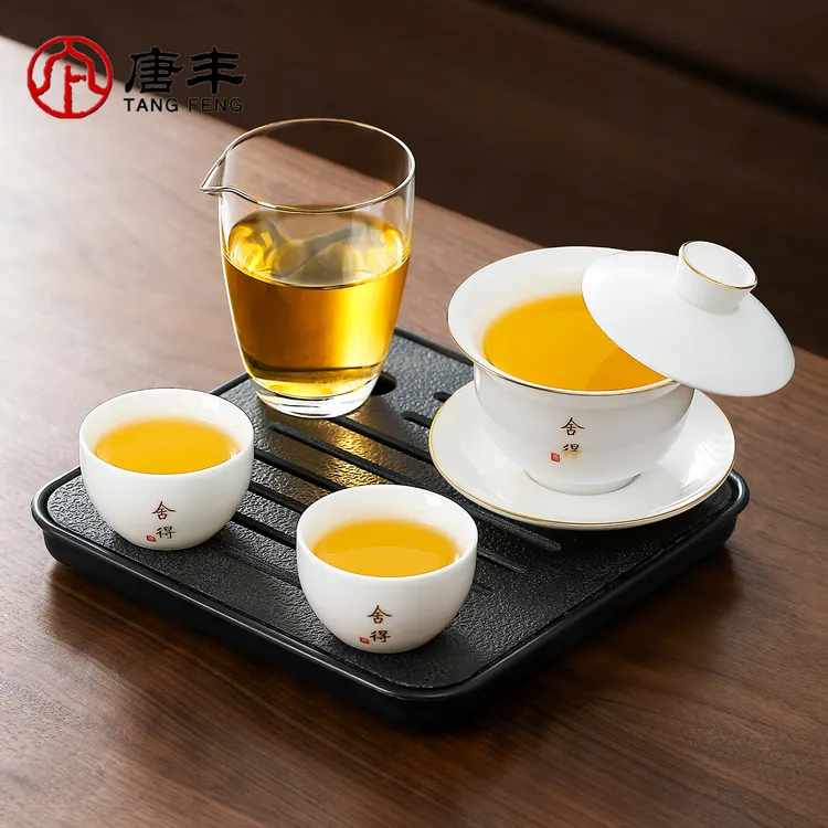 唐丰羊脂玉瓷三才盖碗茶杯公道杯三件套德化白瓷泡茶碗小套茶具