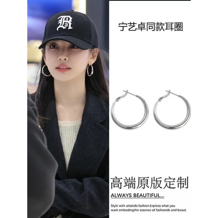 925银耳饰  耳畔圆舞曲！明星同款金属冷淡风耳环女小众时尚耳钉